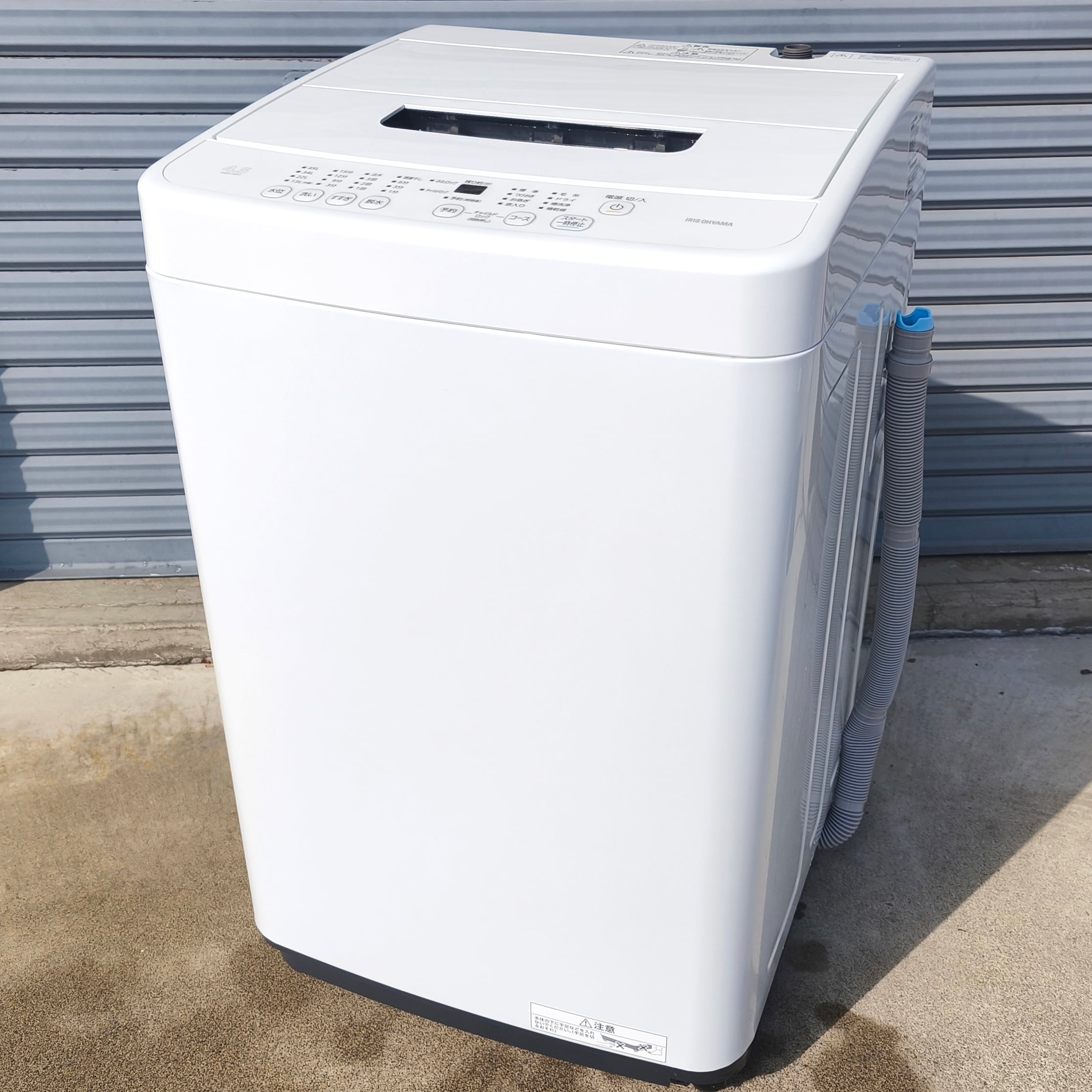 5kg全自動電気洗濯機(MAXZEN/2021年製) MAXZEN（マクスゼン） 洗濯機 縦型 5kg 全自動洗濯機 MAXZEN