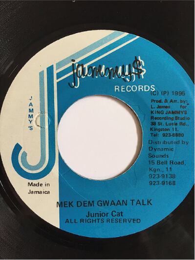 Junior Cat（ジュニアキャット） - Mek Dem Gwaan Talk【7'】