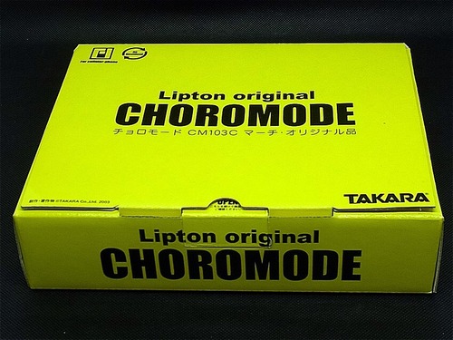 【非売品】リプトン限定 チョロモード CM103C マーチ・オリジナル品
