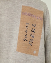i’m here - Train Ticket Jacquard Turtle Knit :Beige|1968トレインチケット/ジャカード/アシンメトリー