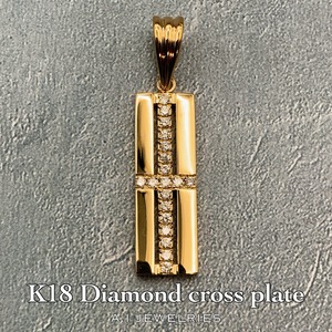 18金 ダイヤモンド クロス プレート / K18 Diamond cross plate 品番:ogl-0320328657