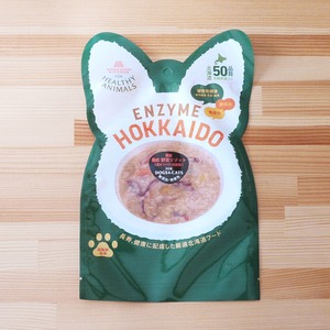 手作りごはんサポート 酵素 鹿肉コラーゲンリゾット 腎臓 肝臓 涙やけが気になっている子におすすめ 無添加 無着色 ヘルシーアニマルズ Healthyanimals 公式