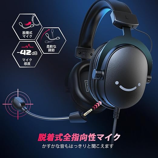 有線サラウンドゲーミングヘッド Amazon.co.jp: FIFINE ゲーミングヘッドセット USB 有線接続 Game/Chat
