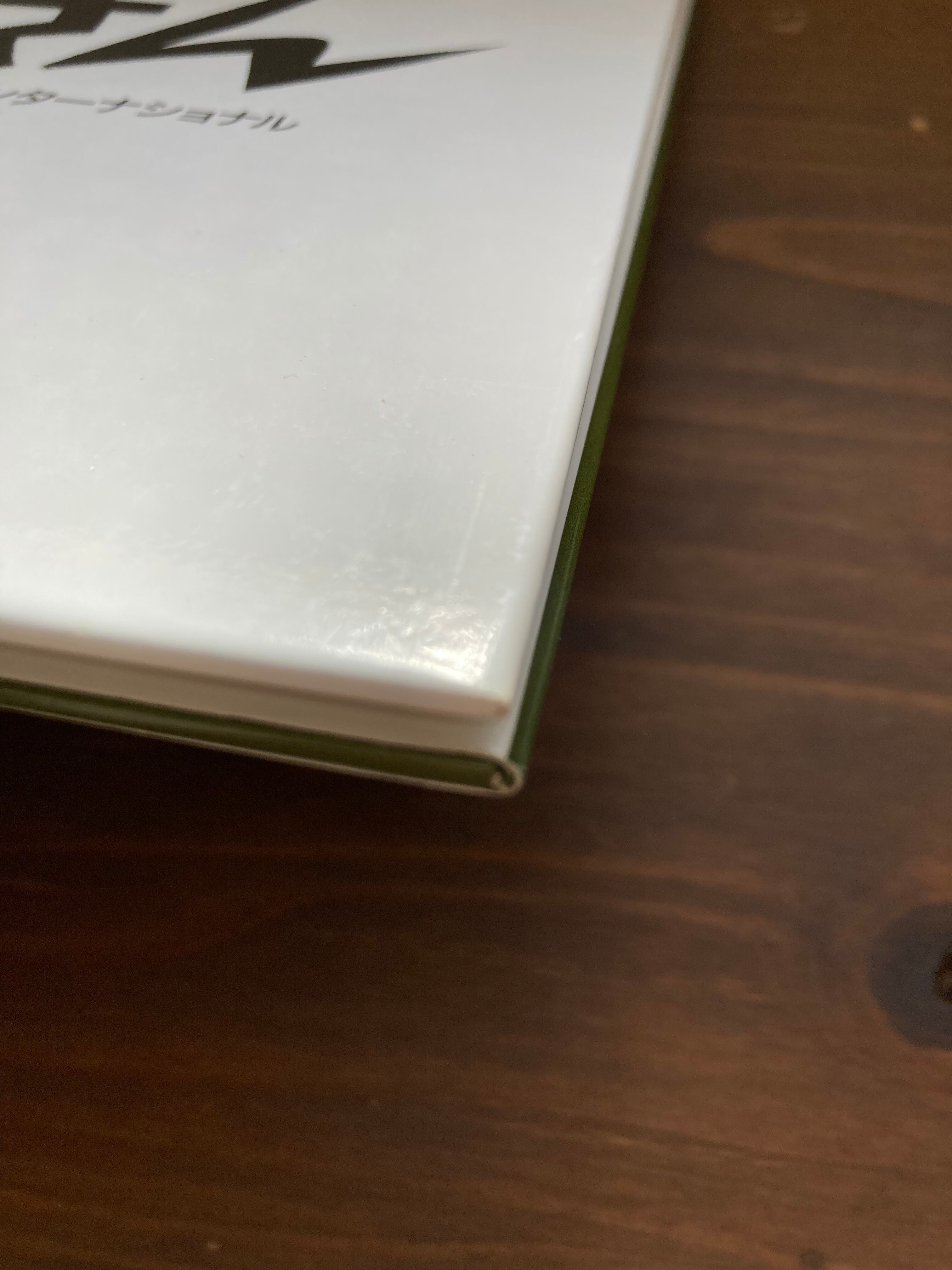 かさをささないシランさん