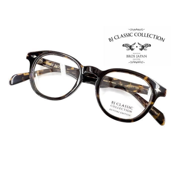 BJ CLASSIC COLLECTION - JAZZ 46 2026LIMITED ブラウンバラフ