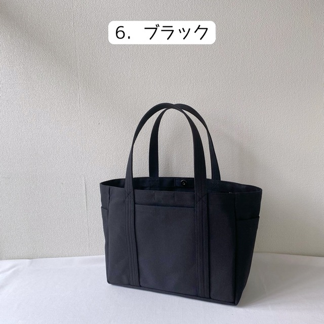 【全6色】「混合トート」通勤サイズ／アルマダ8号帆布【受注制作】