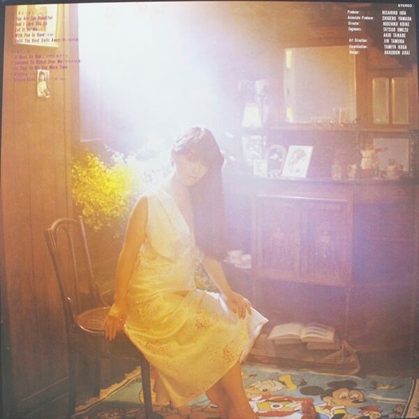 岩崎宏美 / Disney Girl [SJX-30210] - 画像2