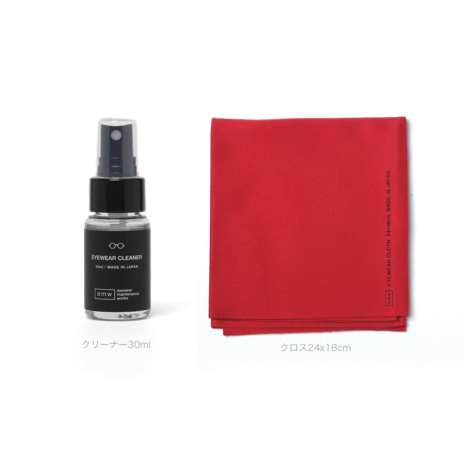 めがねふき Amazon | メガネ拭き 速乾ウエットタイプ 個包装 40枚入 | BMC(ビー