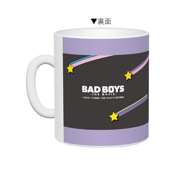 魔羽巣マグカップ【BADBOYS -THE MOVIE-】 | sengokueiga