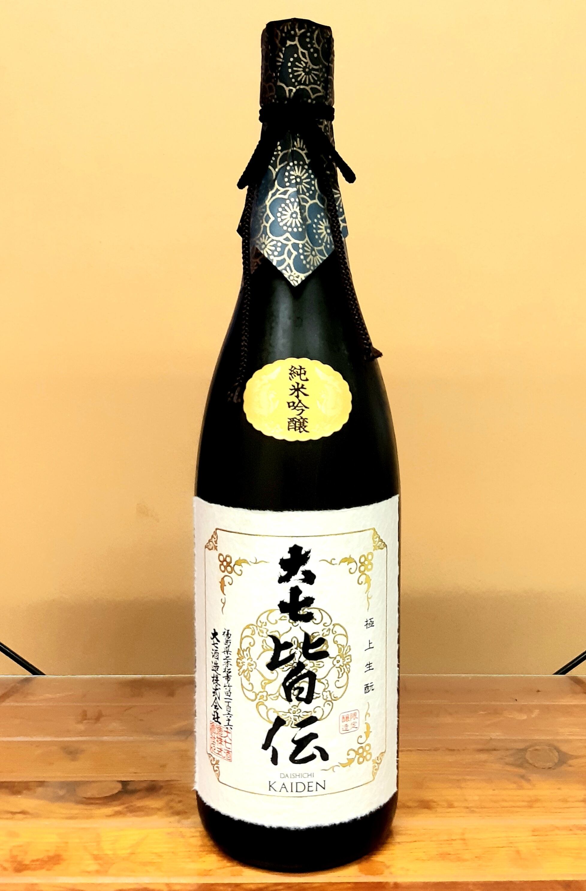 大七 生酛 純米大吟醸「箕輪門」720ml | 株式会社古川商店