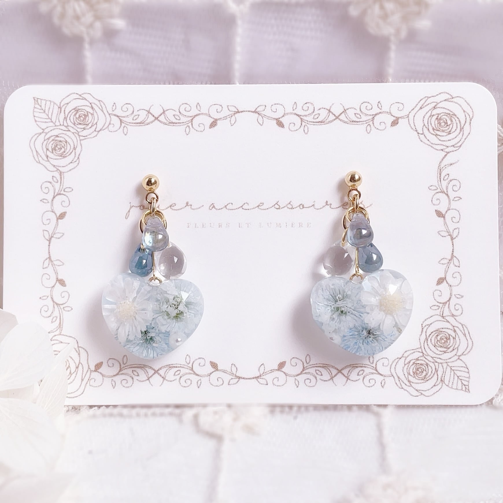 Aria "アリア" ピアス/イヤリング(mist blue)