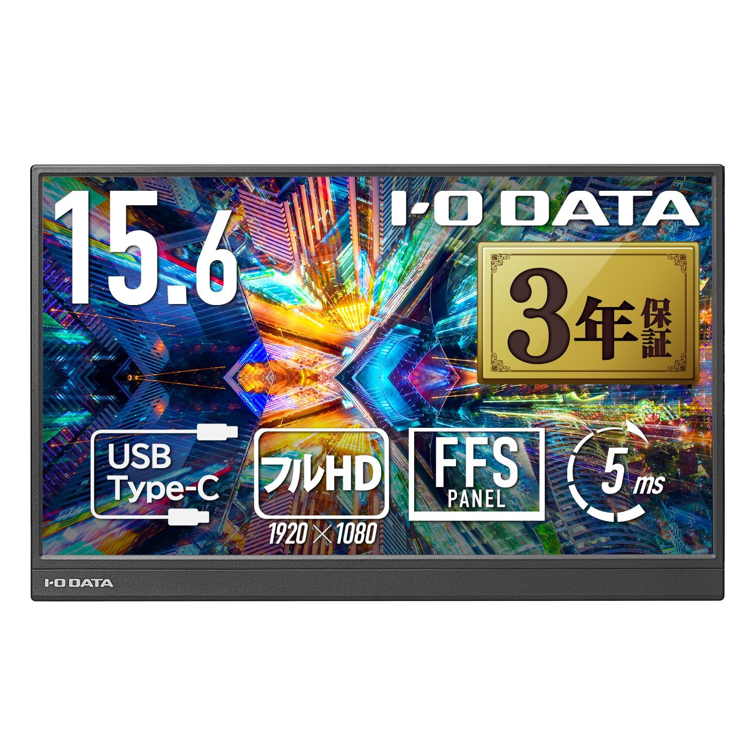 KEEPTIME デュアル モバイルモニター 15.6インチ ドライバー不要