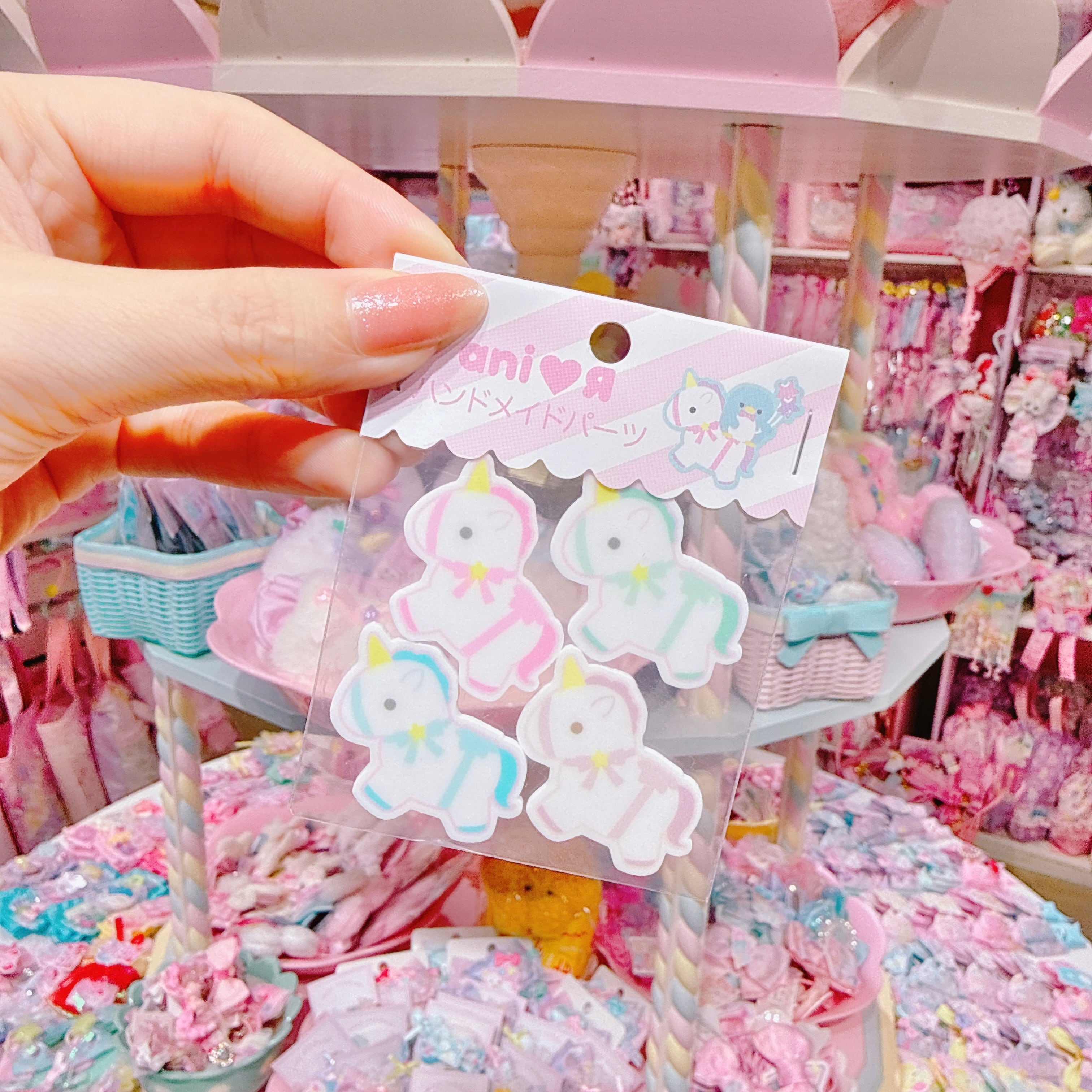 【AP-5】プラパーツ