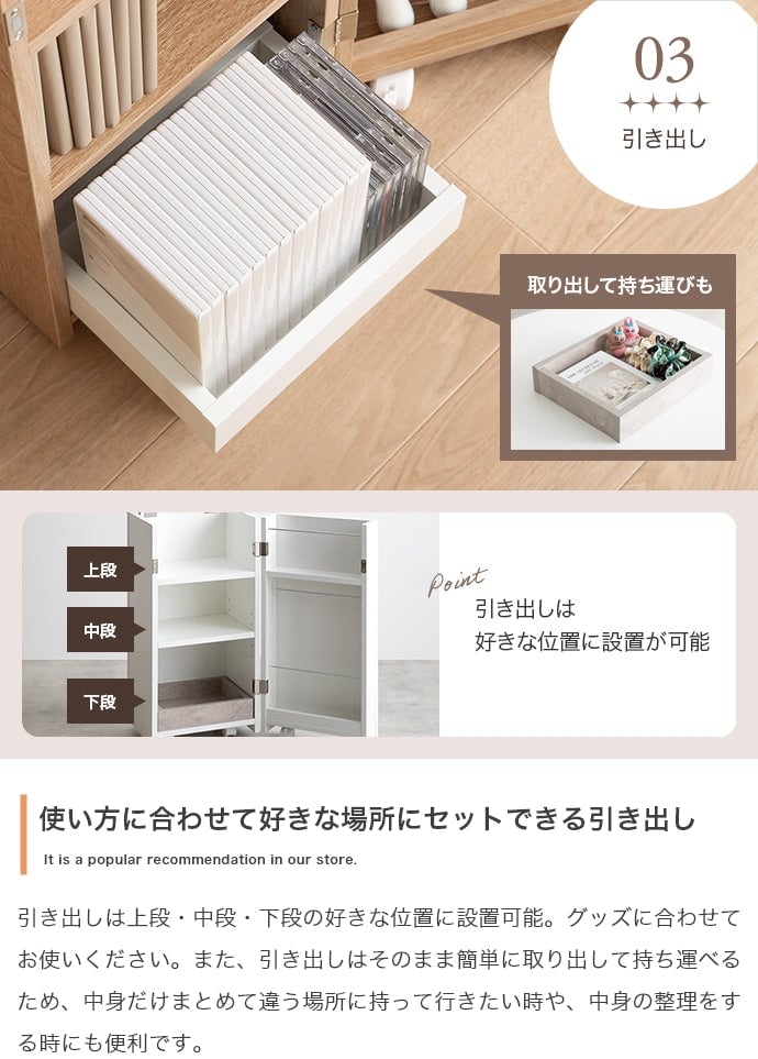 ワゴン 幅33cm Piilo キャスター付きコンパクト収納ワゴン スリム