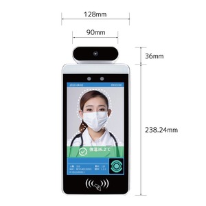 非接触体温検知機　※シングルタイプ