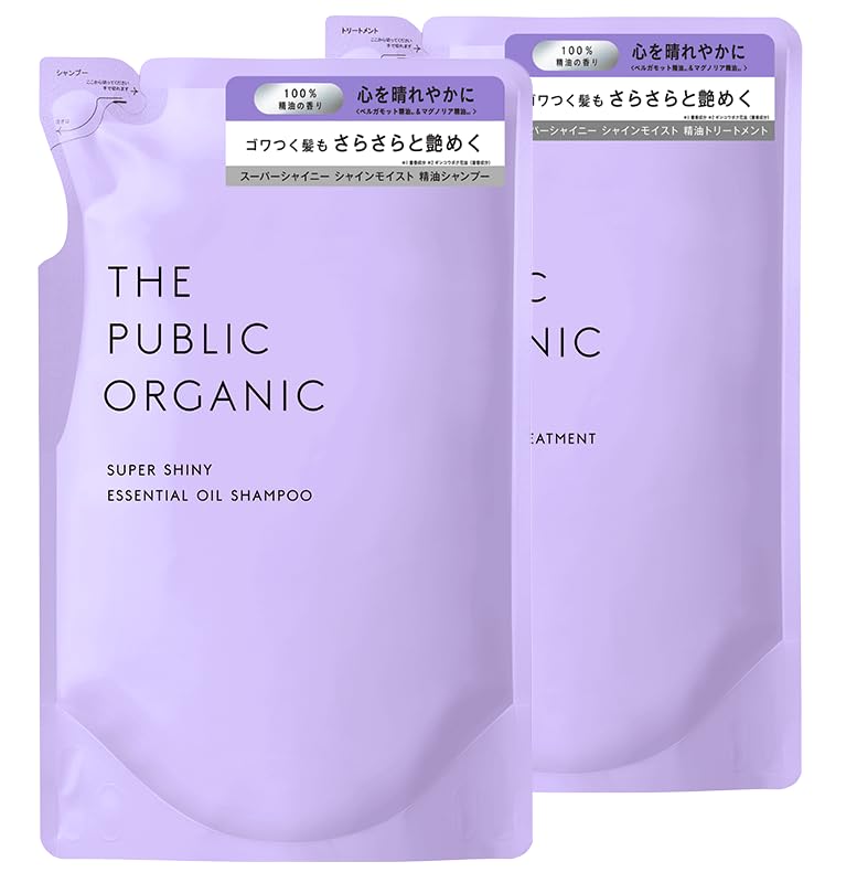 エスタブリッシュ 3ステップシステムトリートメント | Pay ID