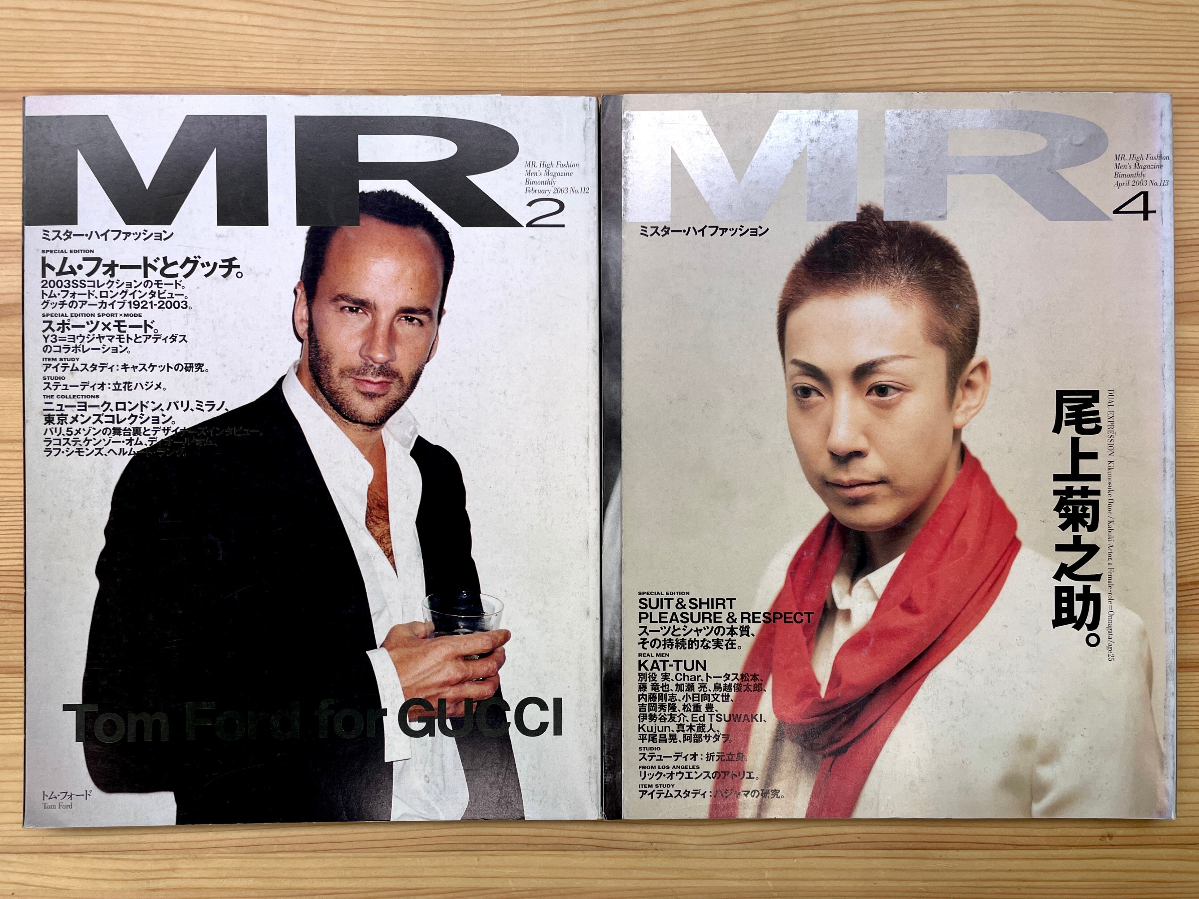 1909.Supreme 2005 calendar photo by Larry Clark | 帽子堂