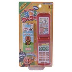 アンパンマン きせかえケータイ(8913019)