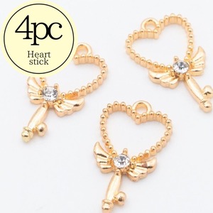【C529-3】ハートスティックチャーム　4個