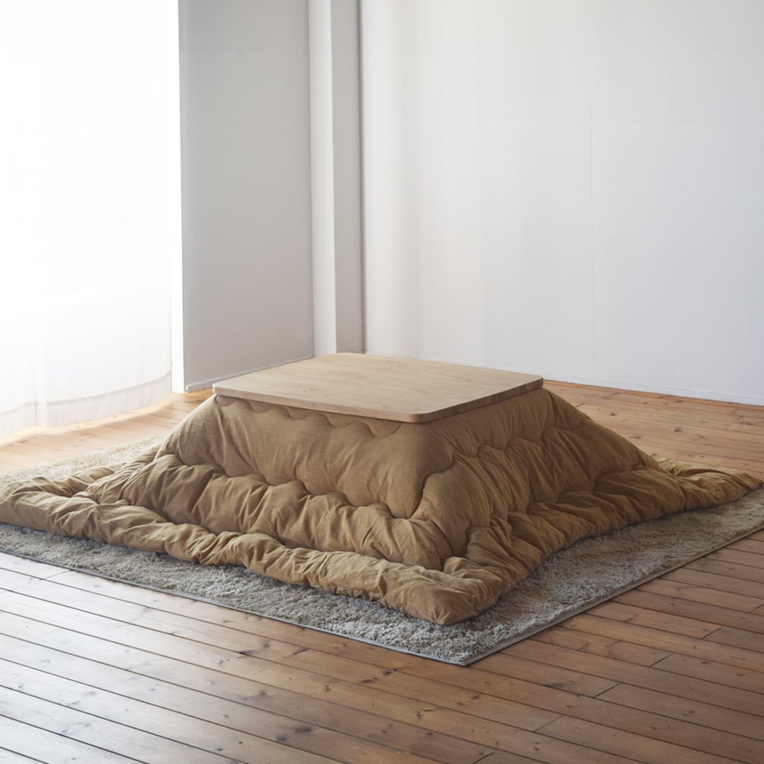 くりの1人突板こたつ / かけ布団なし（幅90cm・フラットヒーター付