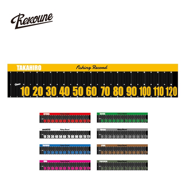 名入れ 釣りメジャー バスメジャー シートメジャー 釣り メジャー スケール フィッシングメジャー カッコイイ オリジナル おしゃれ バス釣り 海 釣り 川釣り 渓流 1ｃｍ計測可能 釣り用品 プレゼント ギフト 贈り物 誕生日 アウトドア キャンプ Recoune