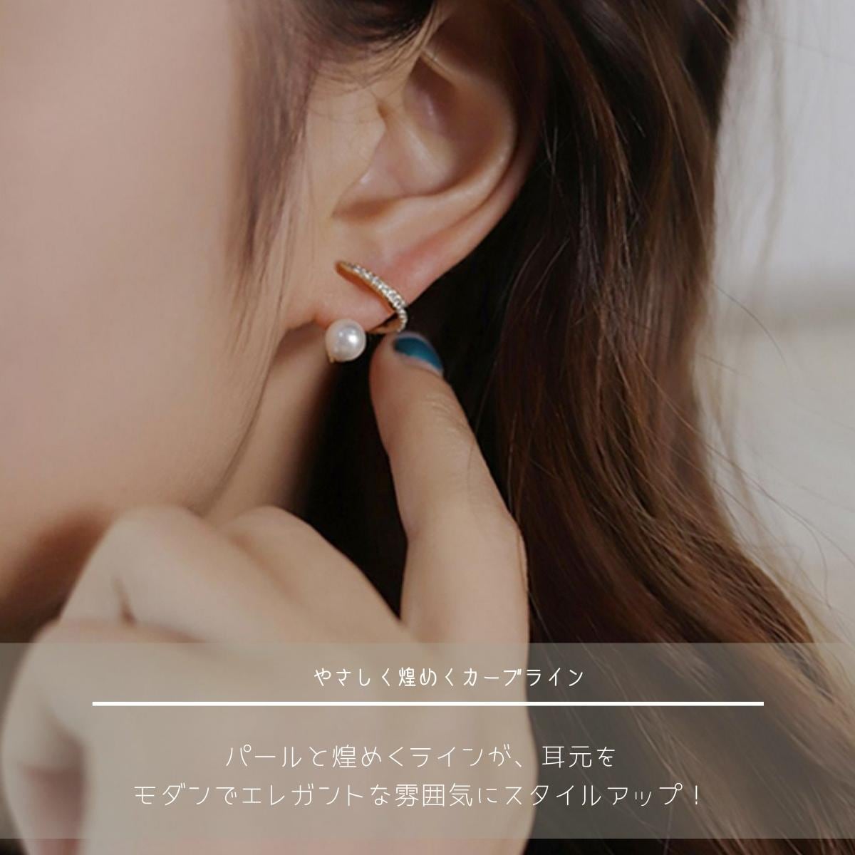 Pierce/Earring -Gold/Silver- | CRAIFE / クライフ - 感動の