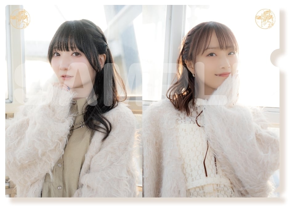 中島ヨシキのアンダーグラウンドニッポン／仲村宗悟と中島ヨシキの今日