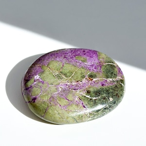 アトランティサイト パーム 23◇Atlantisite◇ 天然石・鉱物・パワーストーン