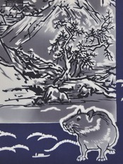 2020年　干支手ぬぐい　「セッチュー」　[D94]
