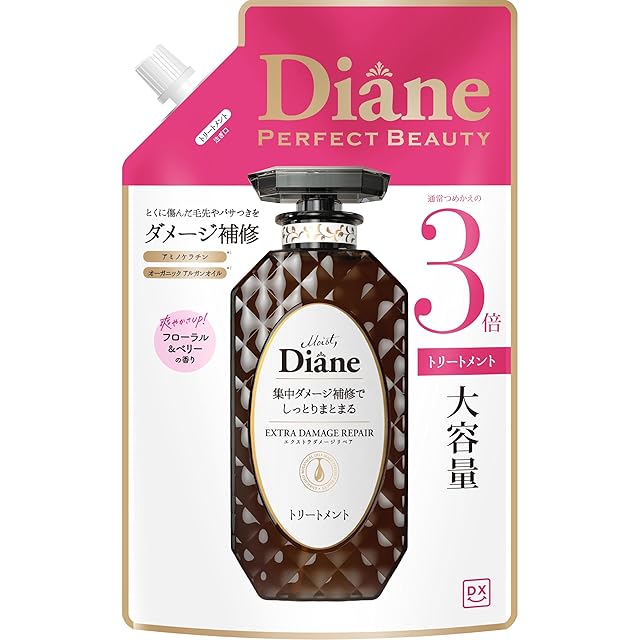 オージュア DI ディオーラム ヘアトリートメント(1kg) 誕生日