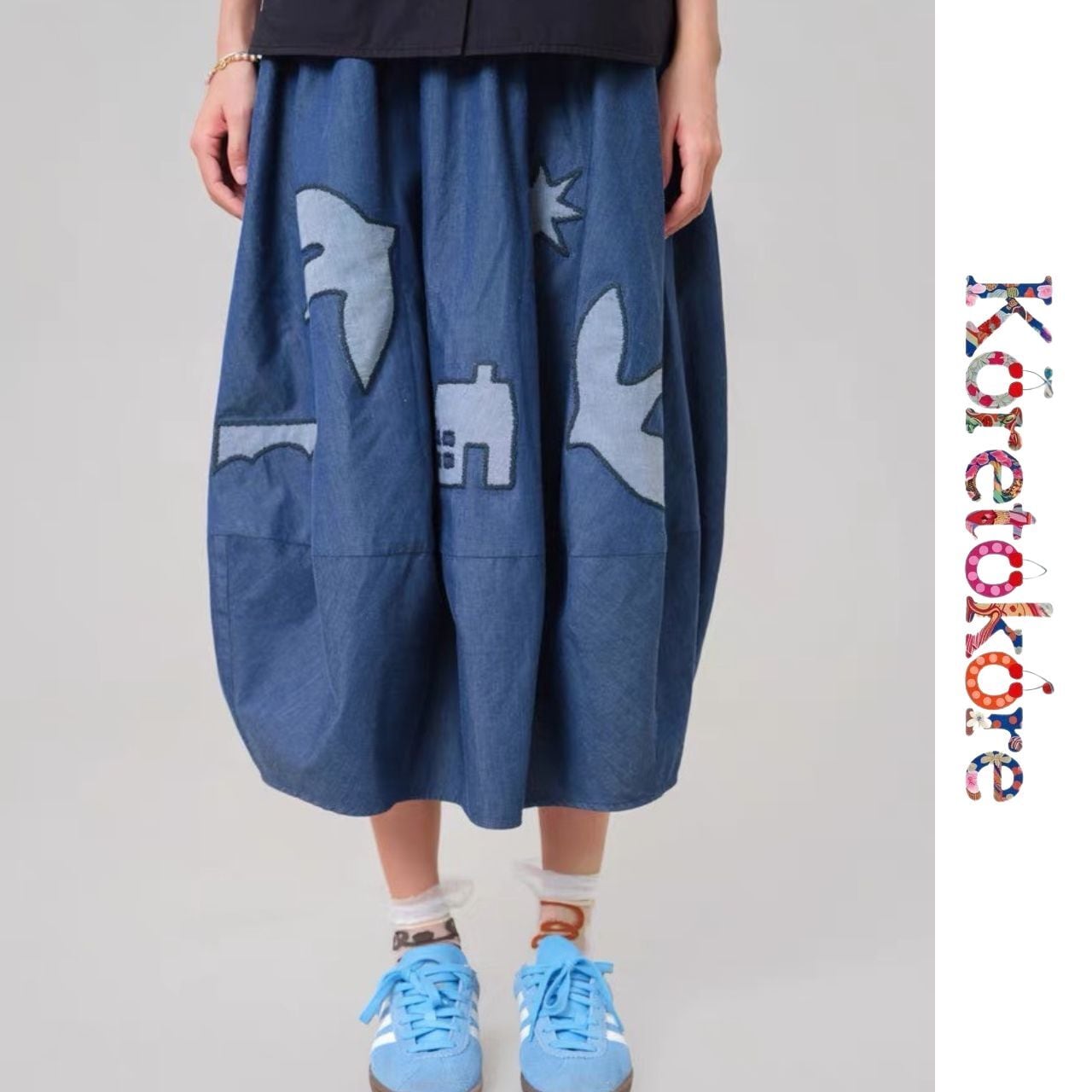 Birdsong Balloon Denim Skirt A1223