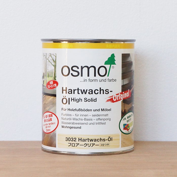 AJパーフェクトコートセット 500ml | ペイント＆カラープラザ