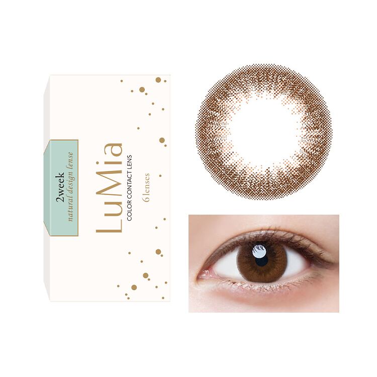ルミアツーウィークUV【スウィートブラウン】1箱6枚入り 2week