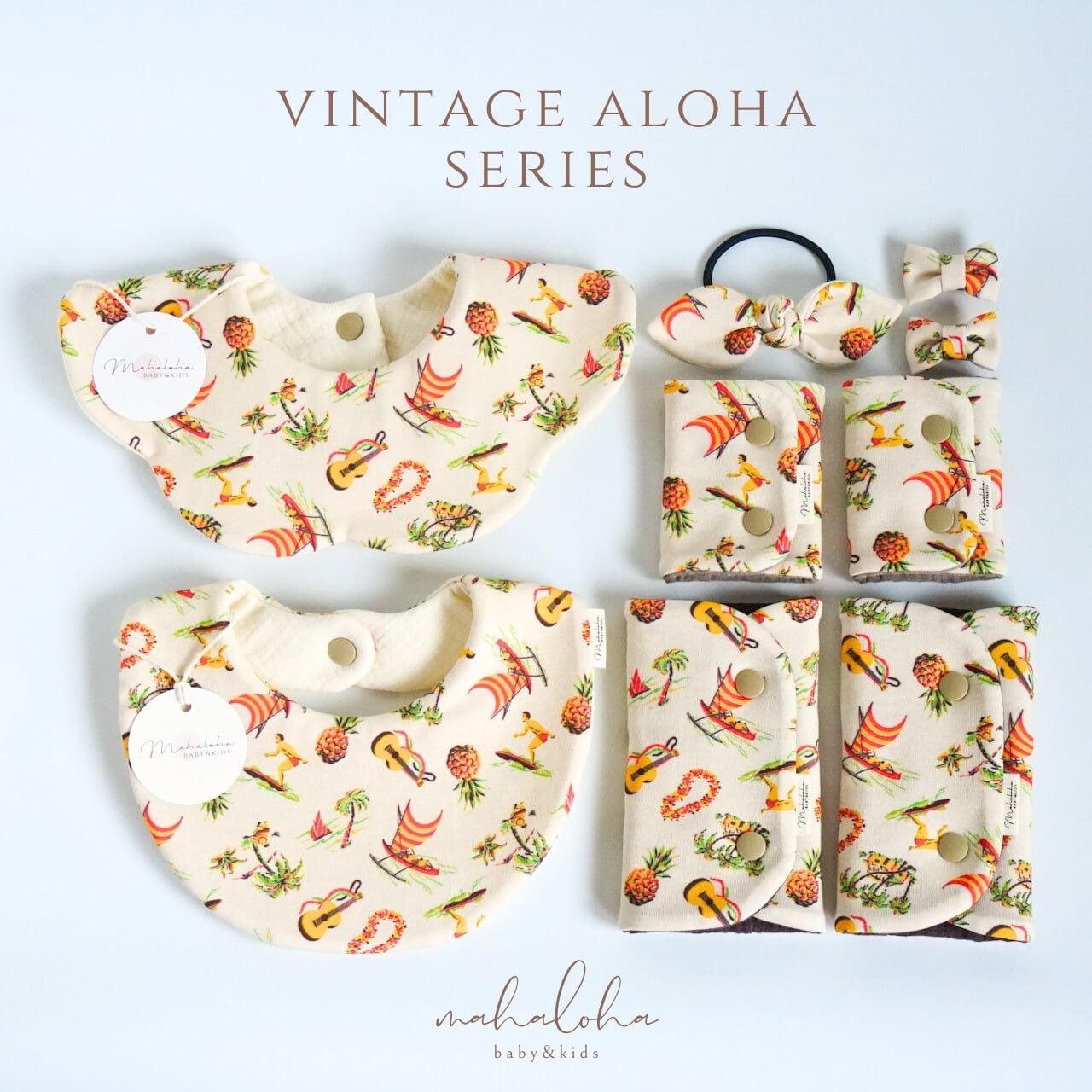 vintage aloha もくもくスタイ｜リバーシブルよだれかけ | mahaloha
