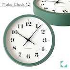 KATOMOKU muku clock 12 グリーン km-97G