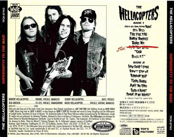 THE HELLACOPTERS/SUPERSHITTY TO THE MAX+1 | RECORD SHOP CONQUEST