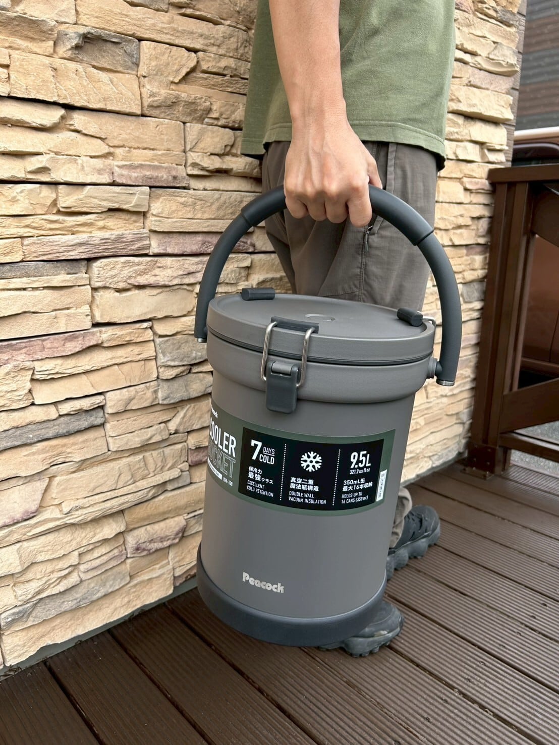 Peacock ピーコック】クーラーバケット 9.5L (IGN-100) ※ダークグレー