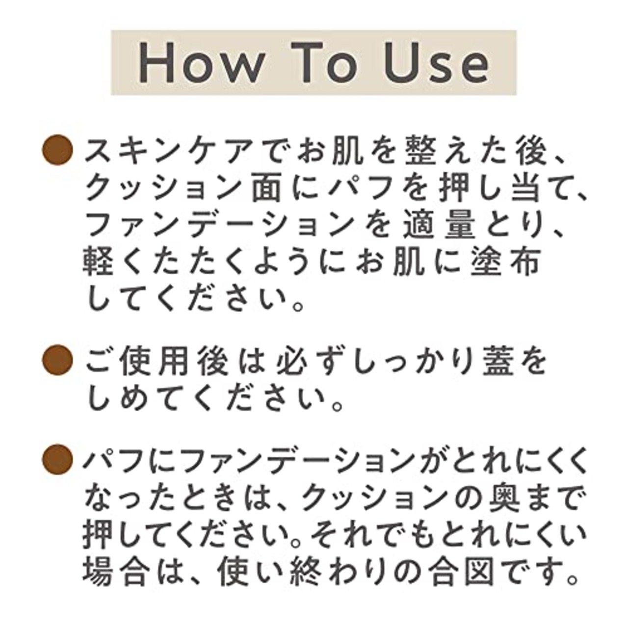 セザンヌ クッションファンデーション 00 明るいベージュ系 11g SPF50 PA++++ 艶肌ファンデーション