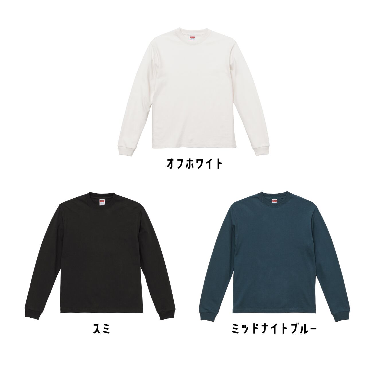 【新品未使用】お値下げ中⋆˙⟡ eunoia ホワイト バルーンスリーブシャツ 新品未使用】お値下げ中⋆˙⟡ eunoia ホワイト バルーンスリーブ