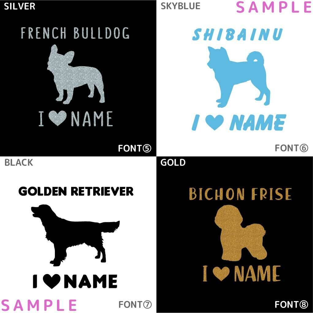 売れ筋新商品 秋田犬 ステッカー 名前入れ ドッグインカー 車 Hamptonroadslawfirm Com