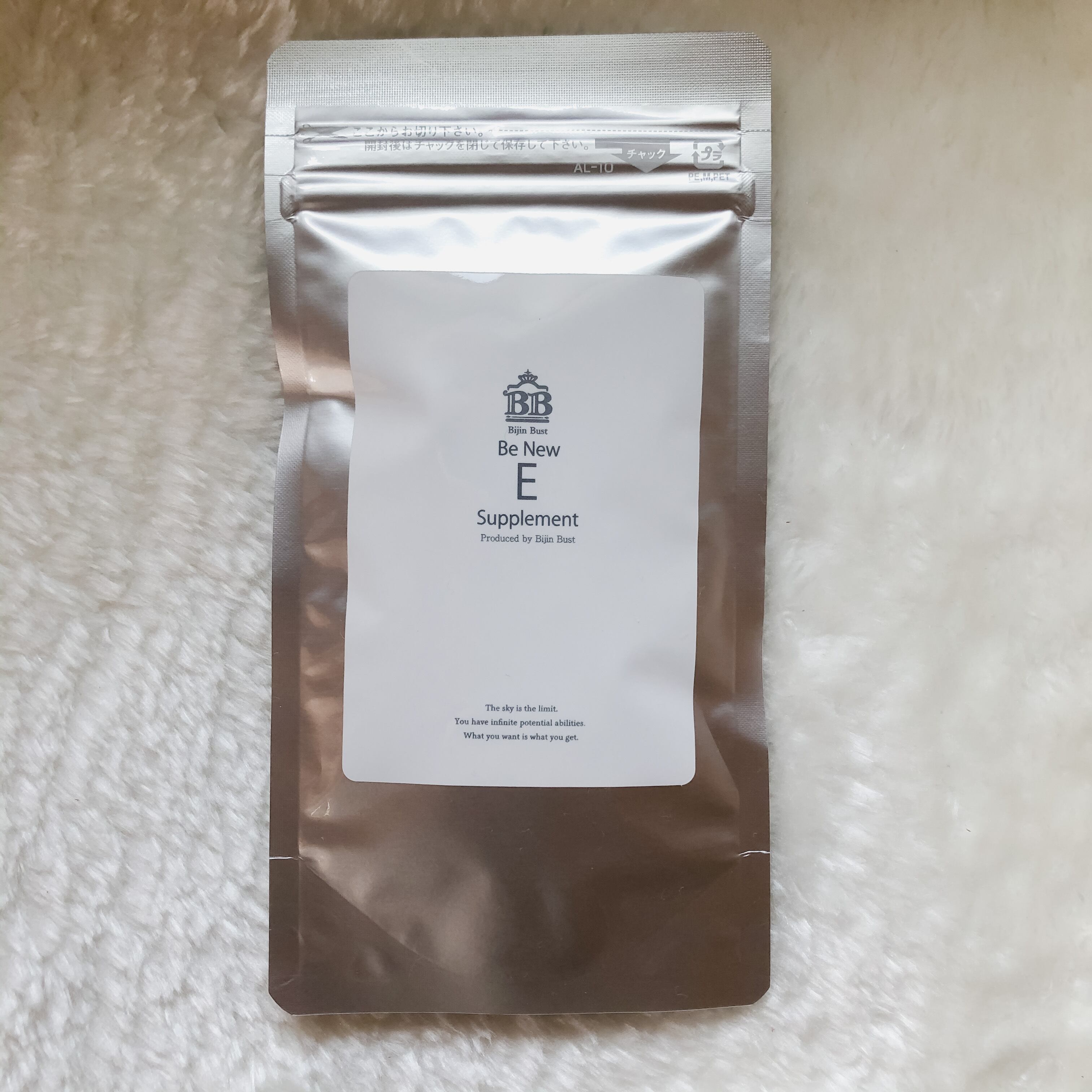 Be New E（エラスチンサプリ） | Salon Crema Select