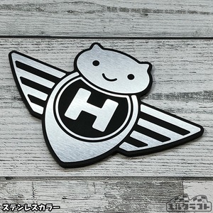 ハスラークリオネエンブレム（大）