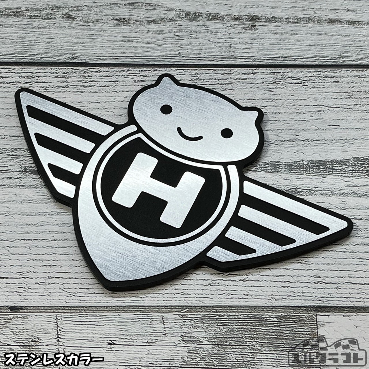 ハスラークリオネエンブレム（大）