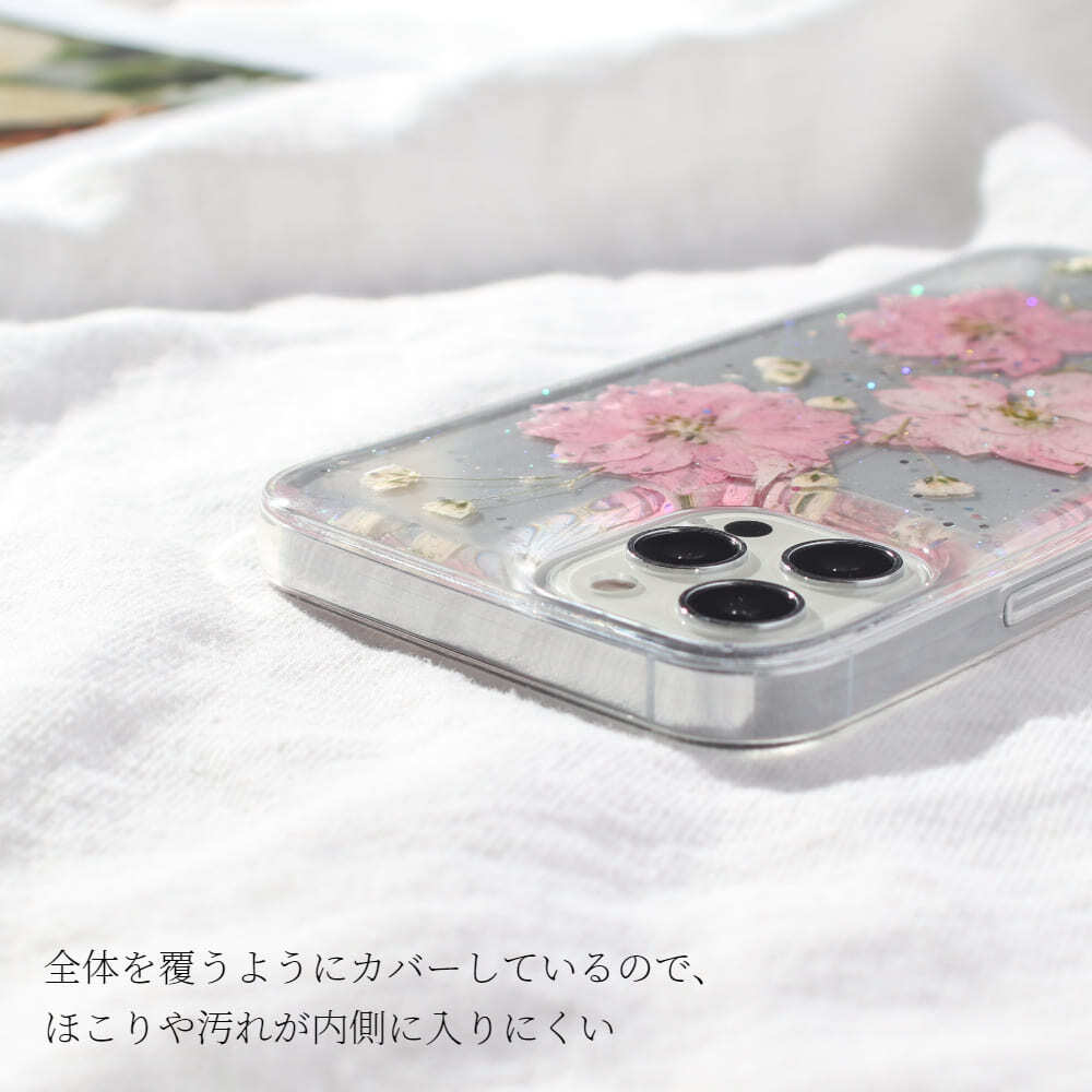 SALE 押し花スマホケース(iPhone6/6s/7対応 ハードケース) エラ 