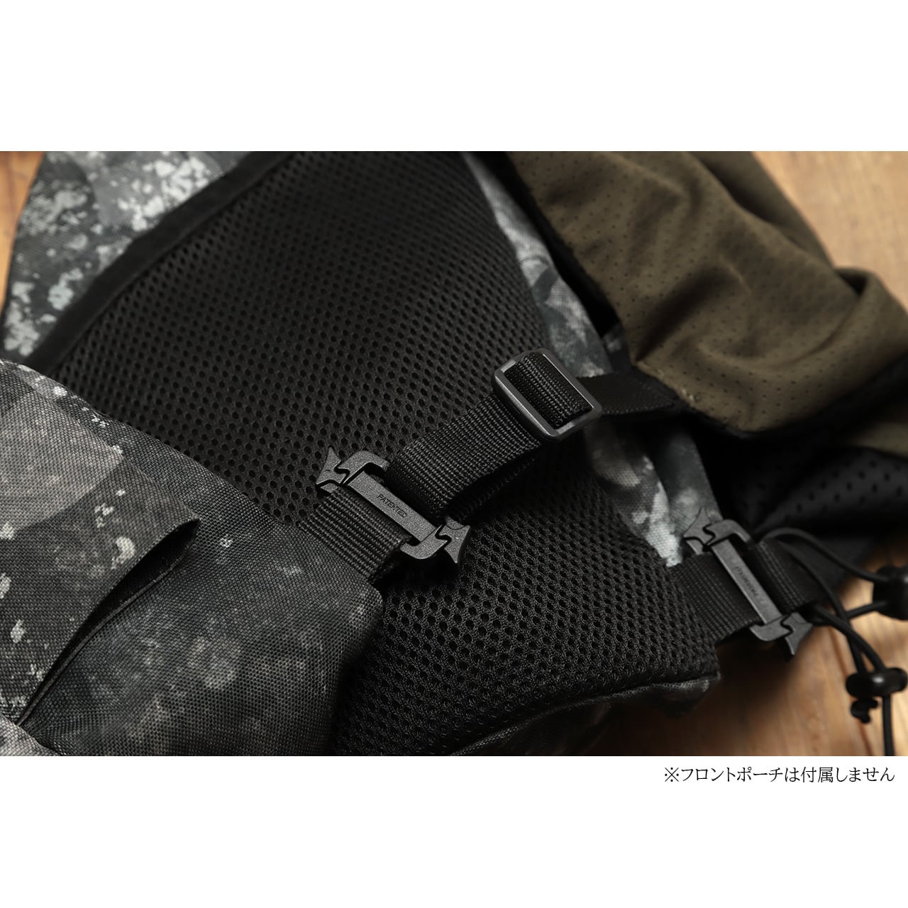 UL HARNESS for SCB / ストリームチェイサーバックパック用