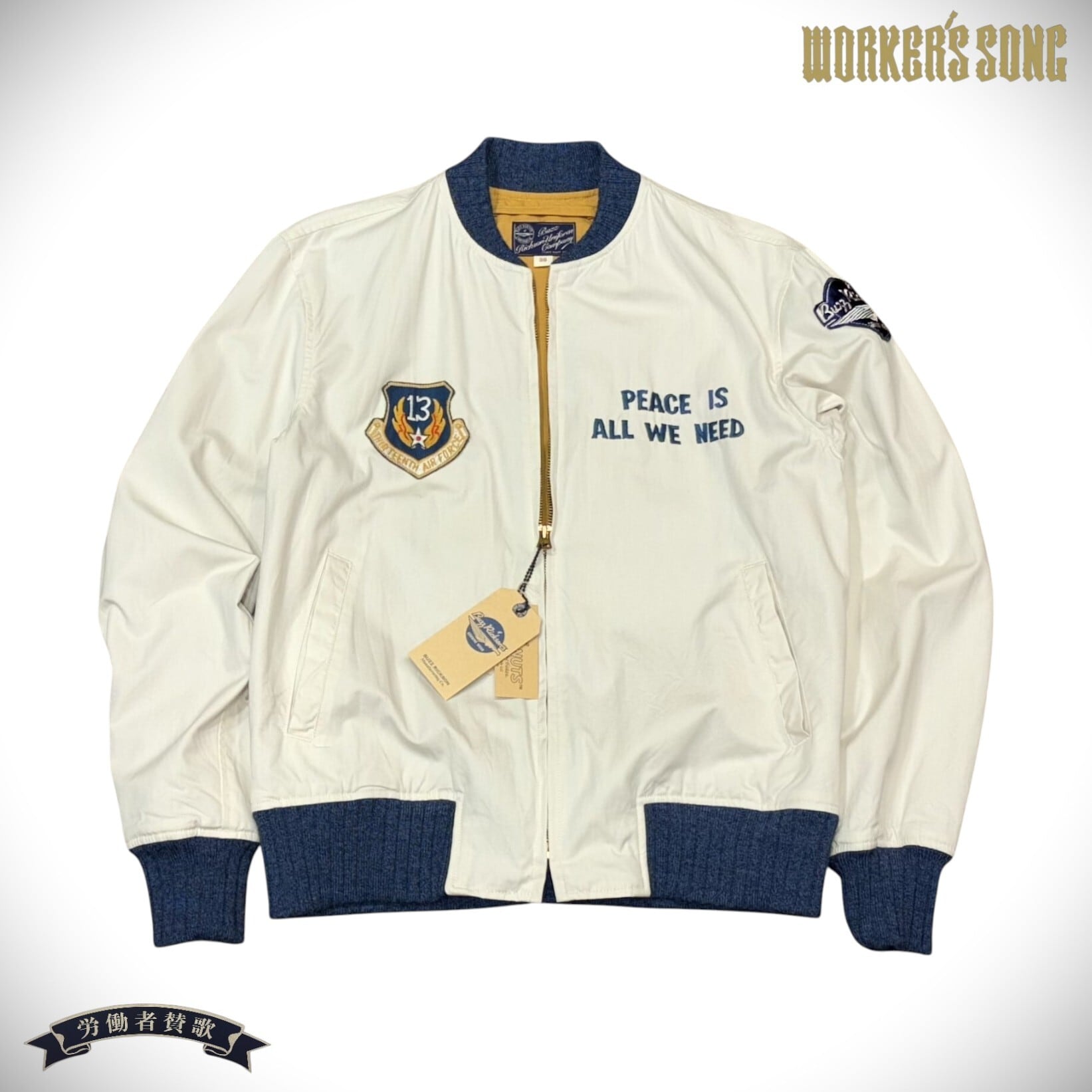 バズリクソンズ ピーナッツ スヌーピー ツアー ジャケットアメカジ