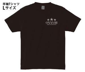 OXXVIII Back-Logo Heavyweight Short Sleeve Tee