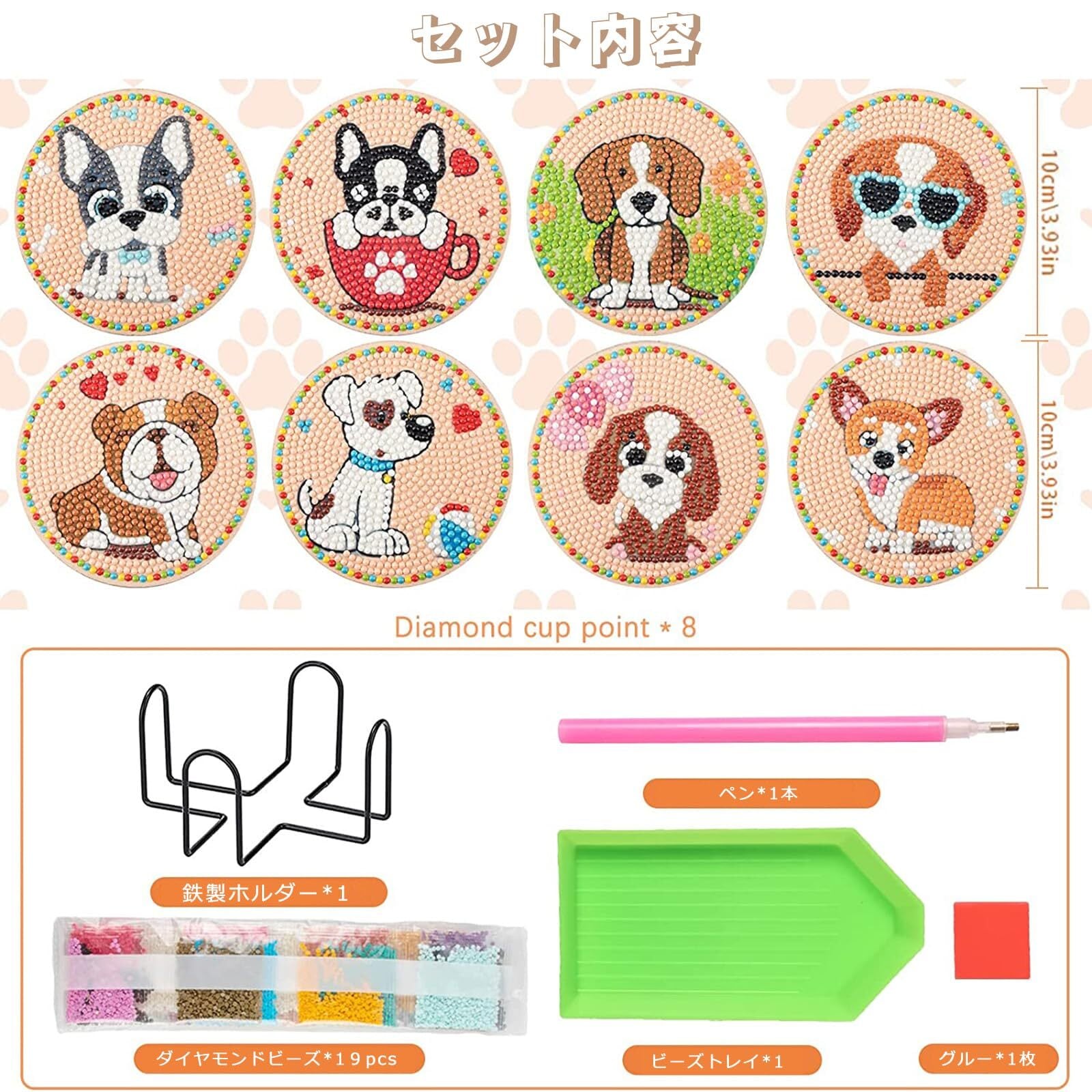 ダイヤモンドアート 動物 ダイヤモンドアート キット キツネ 5D DIY