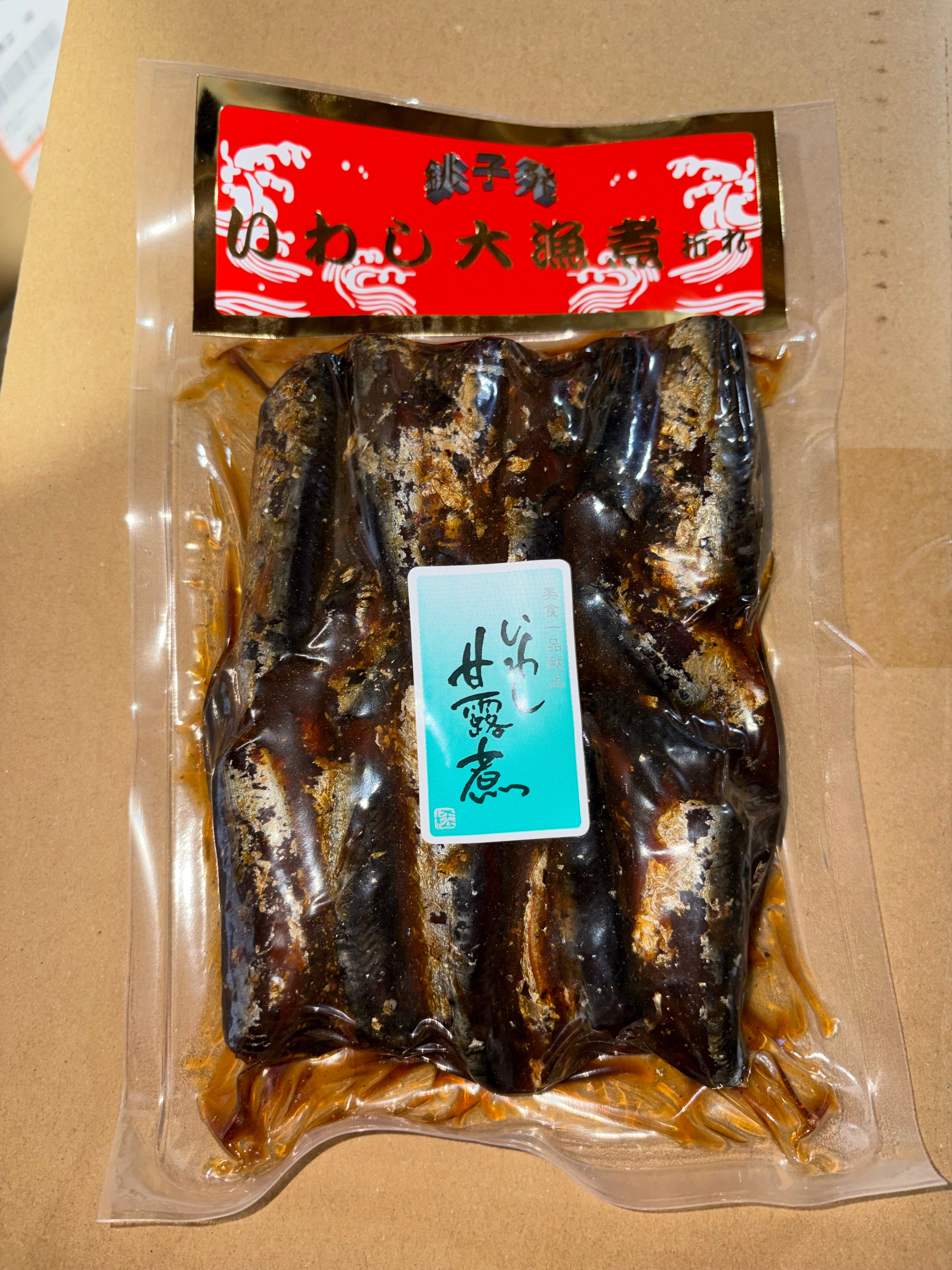 いわし甘露煮　折　株式会社石橋商店 株式会社石橋商店