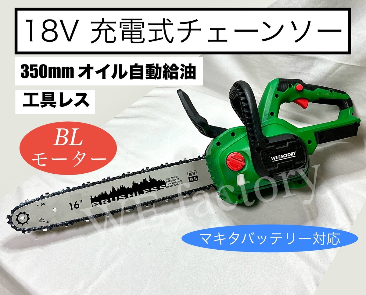 6451db7dafa30df647c2b89d500068 
